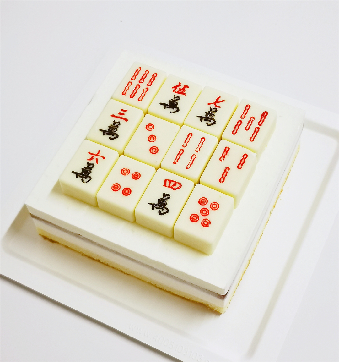 Violette's Patisserie: Mahjong Cake (麻將蛋糕)